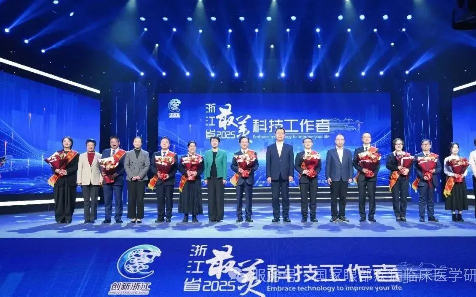 新闻大图
