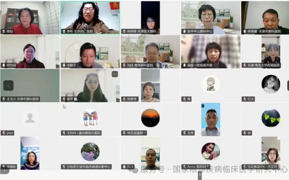 新闻大图