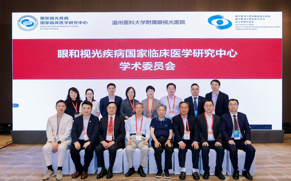 新闻大图
