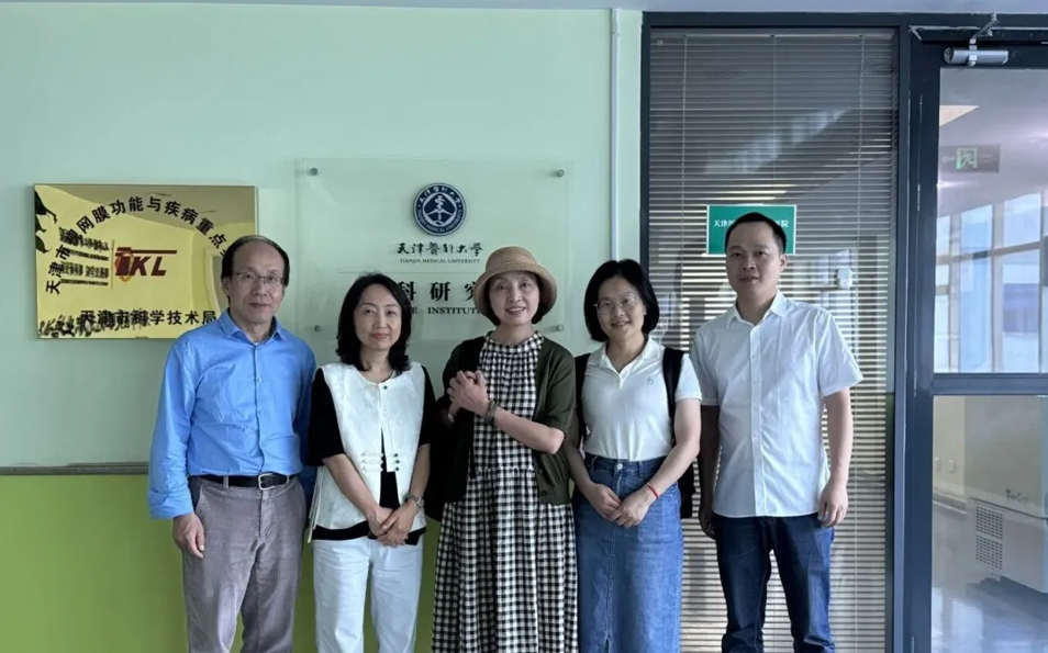 新闻大图