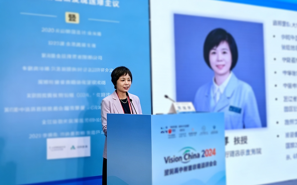 新闻大图